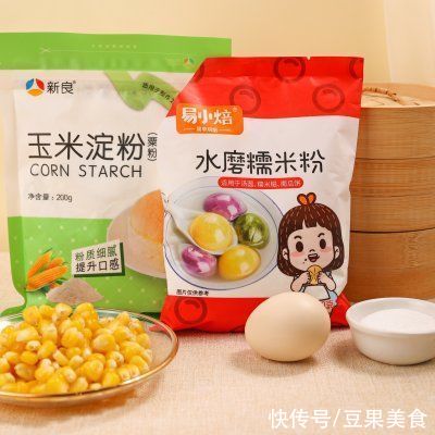 孩子们|1分钟就能搞定的玉米烙饼---孩子们抢着吃