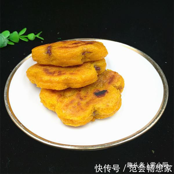 南瓜饼这么做,吃了一个还想吃一个,又香又糯!