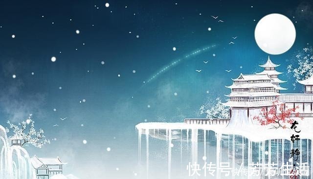 王维|一首考场应试诗，竟成了有史以来最美的咏雪诗