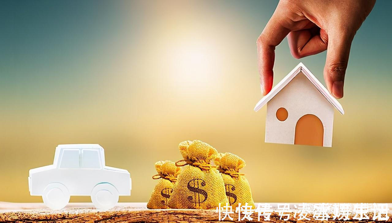 买房人|物业“全面取消”吗？央媒29字表态传递信号，3大费用不用再给了