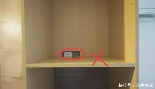 心脏|房子装修！这13大装修坑被列入排行榜前列，个个让你心脏受不了