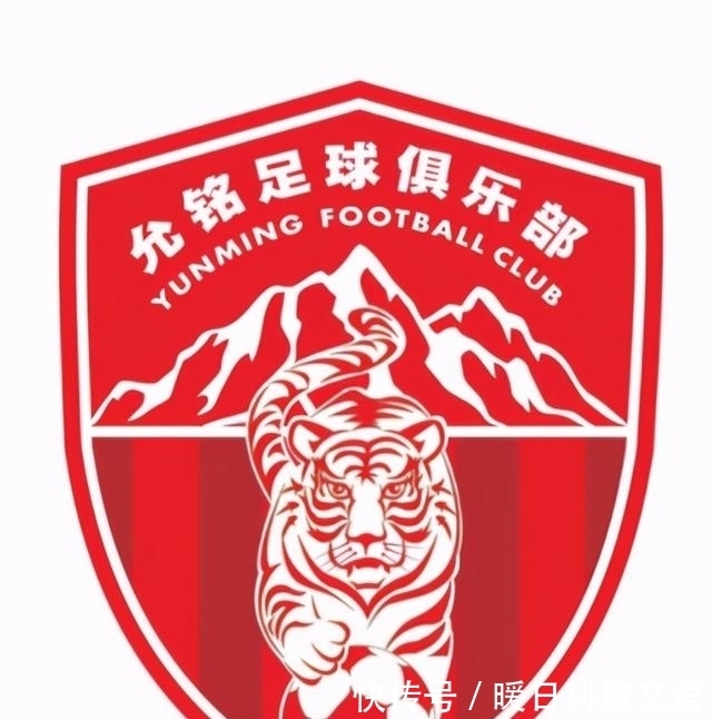 五人|星耀五洲杯第13站(贵州·都匀)队伍巡礼:广州允铭