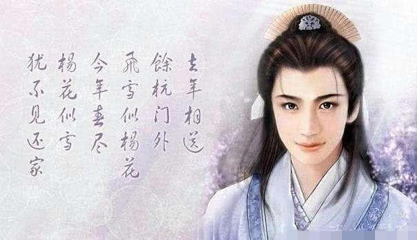 贾南风|美男子潘安,是如何把一手好牌打得稀烂的?潘安到底长得有多帅?