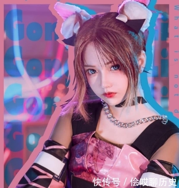 小姐姐cos|逼死官方的同人COS,公孙离无限星赏官,颜值上天了!