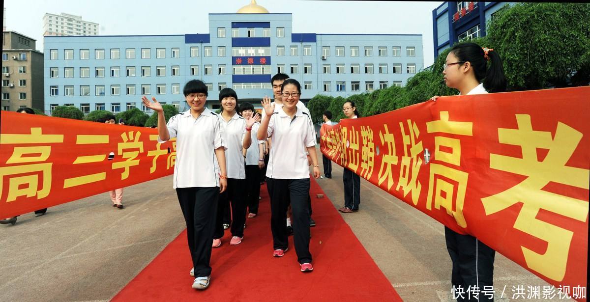 公安海警学院|录取分数“门槛低”的3所部属大学！毕业就有铁饭碗！二本就能上