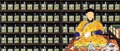 磨难|《雍正王朝》里的厚道王爷, 受尽十年磨难, 为中华留下不朽遗产