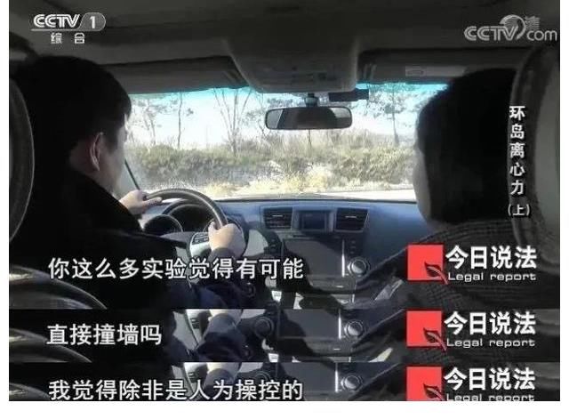 卡马西平|热搜第一的悬疑大戏，看得人瑟瑟发抖