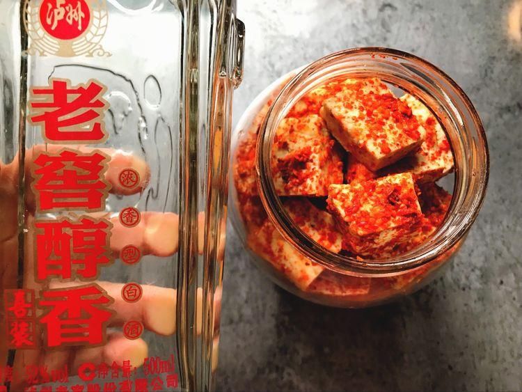 豆腐乳别再买着吃了，教你在家做，7天就能吃，香浓细嫩无添加