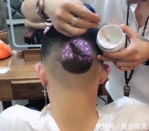 理发师|小伙去理发,刻了一头狼图秒变小狼狗,约吗