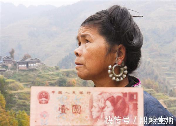 少数民族@她是寨里“一枝花”,16岁头像被印上人民币,现在过得如何