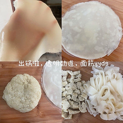 辣椒油|自制凉皮太香啦
