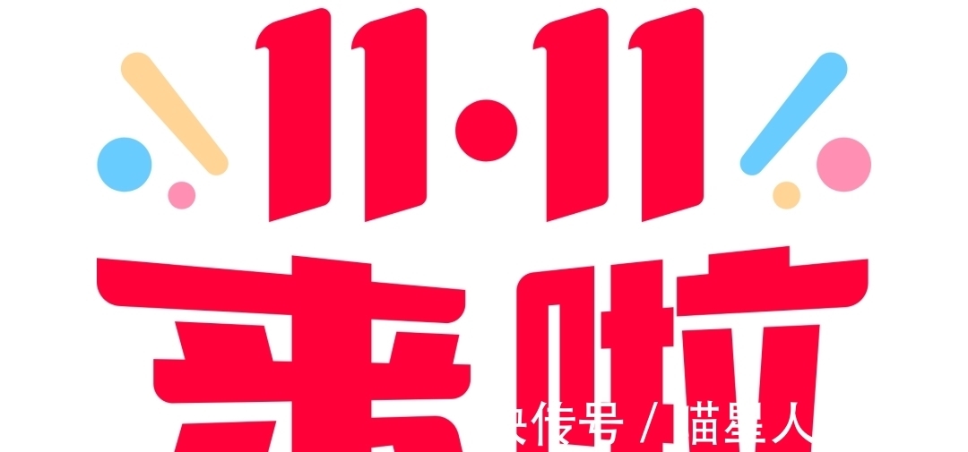 中华人民共和国食品安全法|京法案讯丨“嗦粉族”看过来!网购到没有生产日期的螺蛳粉,你还敢吃吗?