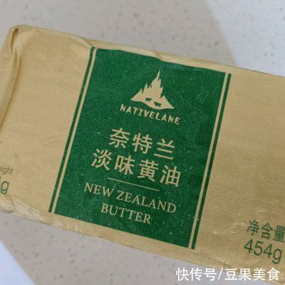 #奈特兰草饲营养美味# 牛轧糖