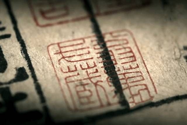 季羡林&中国人的书房，骨子里的风雅