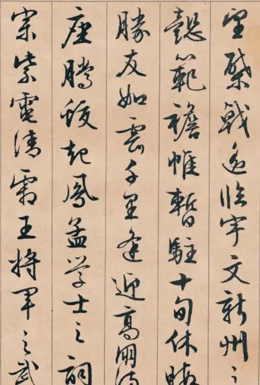 官二代！这个“官二代”，情商太低，被迫辞官，一幅书法作品卖了8000万