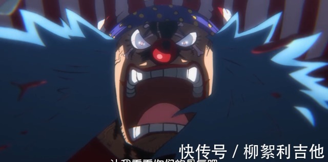 能力者|海贼王七武海成员大盘点,制度废除,以后不会再出现了