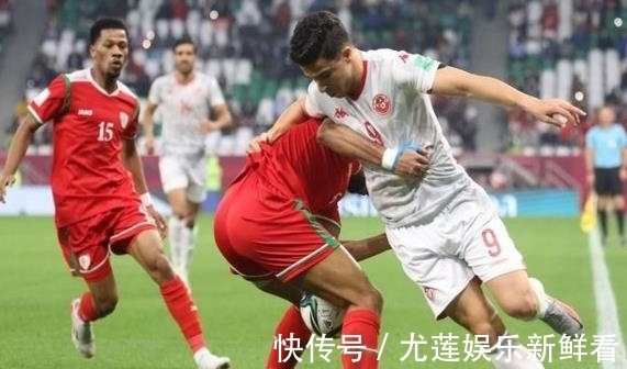 阿曼隊(duì)|1-2！國(guó)足12強(qiáng)賽對(duì)手又輸了，4場(chǎng)僅1勝+提前出局，1.51%進(jìn)世界杯