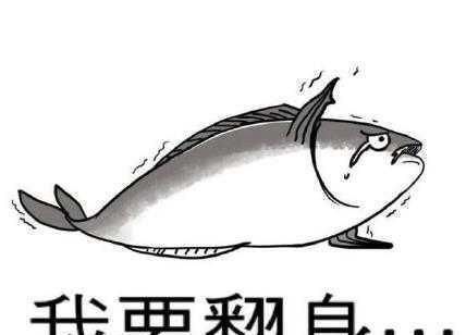 胎儿|怀孕期间最不能吃的食物清单,哪些你最爱吃,孕妈赶快自查一下吧