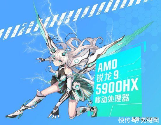 华硕|8月25日开售 华硕天选2 R9+RTX3060 2.5K高分屏加持