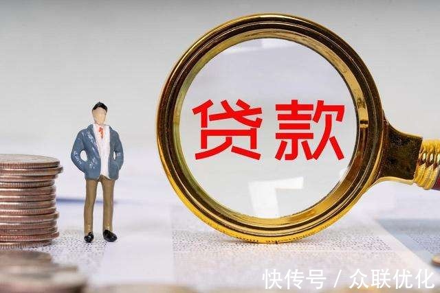 银行|个人银行贷款需要什么条件?银行贷款分为几类?
