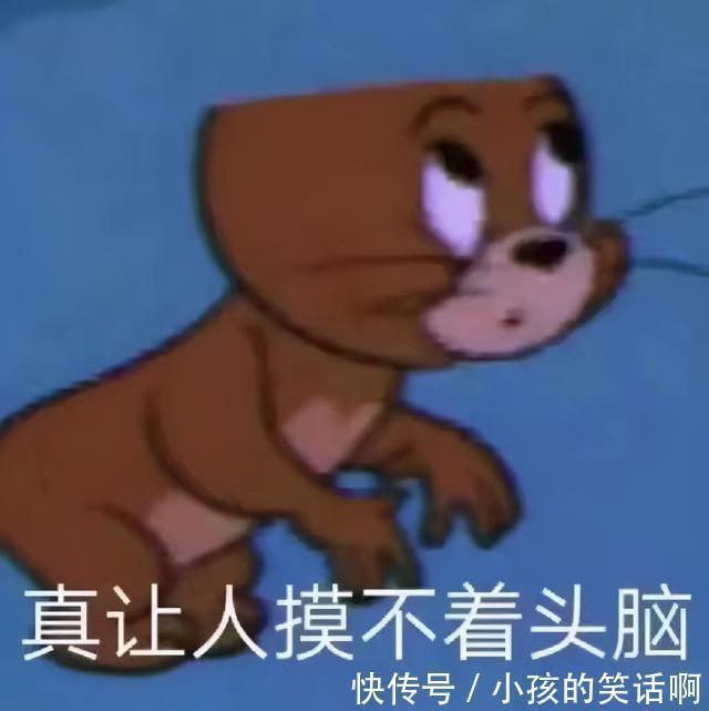 |在游乐场你见过哪些搞笑的设施?网友:这算吗,哈哈