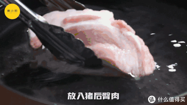 特色|小厨有肉 篇四十六：东北特色酸菜炖白肉，酸爽开胃，肥而不腻