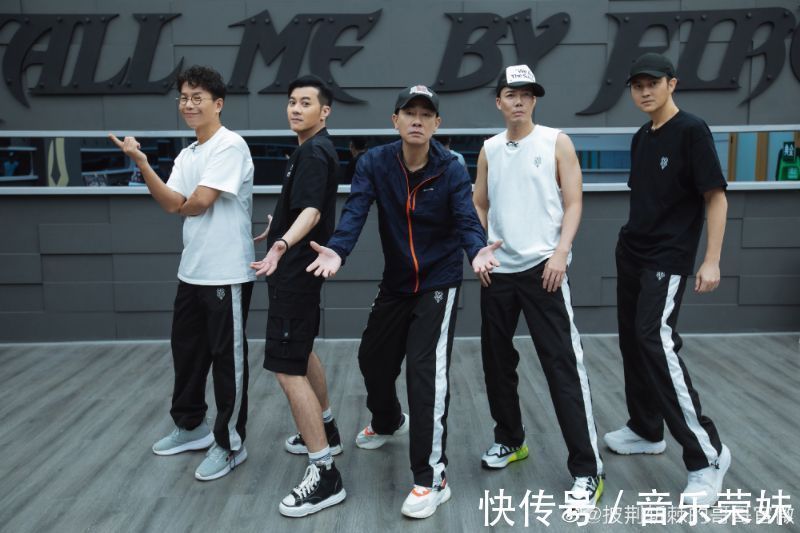 歐陽靖|網傳《哥哥》五公分組名單陳輝復活回歸大灣區拆組