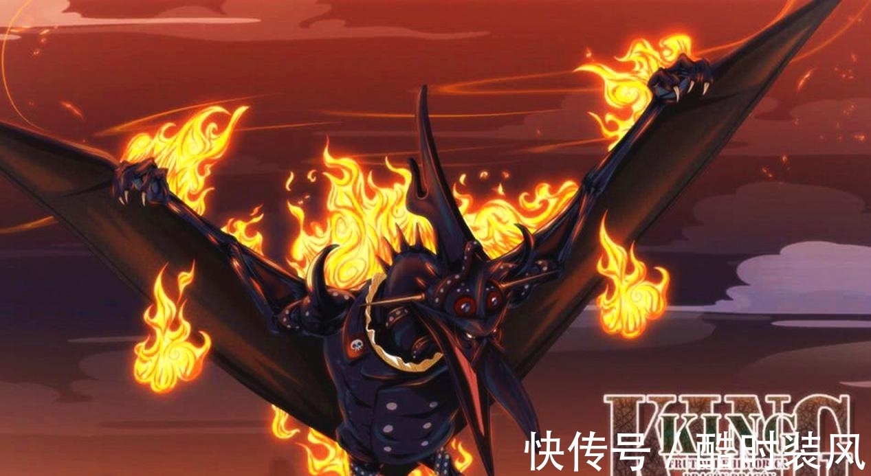 山治|海贼王:king的身世揭晓,憎恨天龙人,有可能会加入路飞阵营
