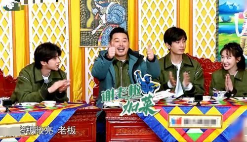 吃肉|鏡頭特寫baby大口吃牦牛肉,掃過(guò)李一桐,導(dǎo)演還能忍得住嗎?