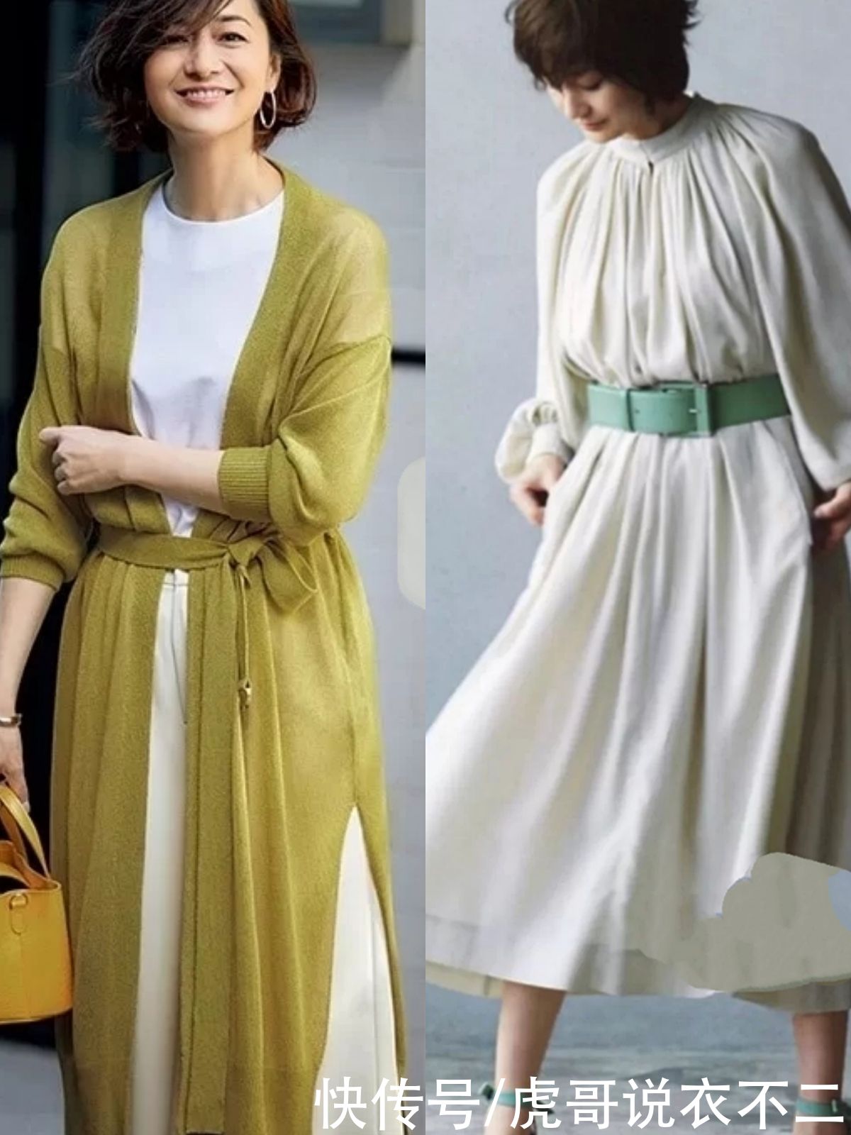 翻倍|50岁女人穿衣关键在配饰，懂得用“腰带”打造高腰线，惊艳感翻倍