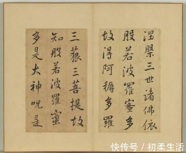 书法|乾隆以非人能学来评价他的书法,你知道他是谁吗