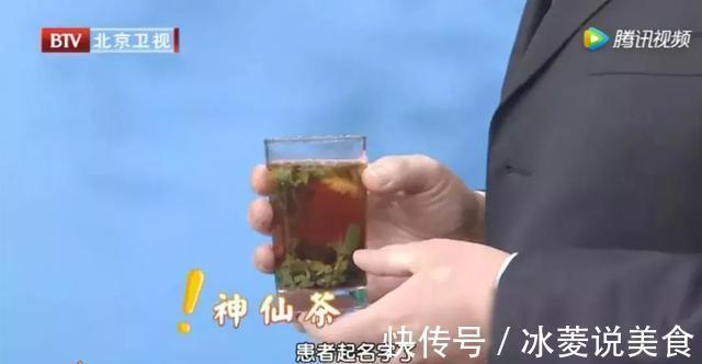 三高#它被誉为“神仙叶”,每天一把泡水喝,三高慢慢降下来,益寿延年