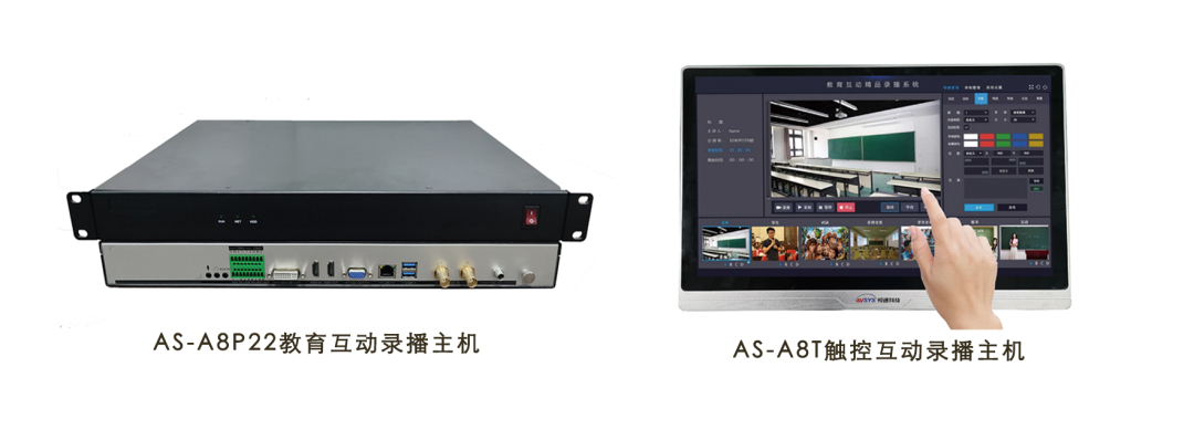 南网能源(003035)_最新价格_行情