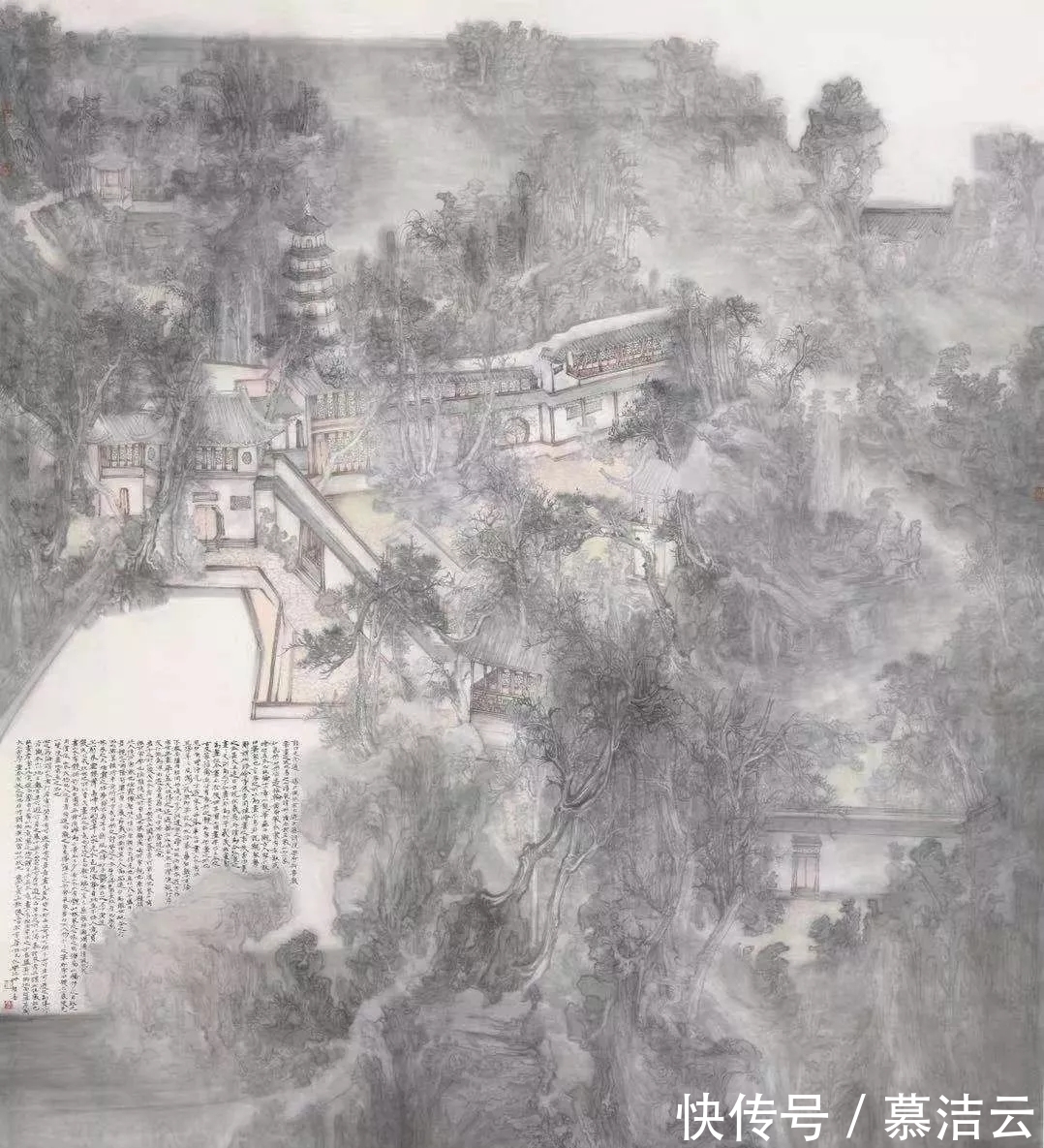 中国艺术$贺喜水墨山水画,以传统的笔墨现代的构成,奏出超脱尘世间的梵音