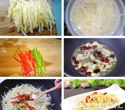 炒酸辣土豆丝，切记掌握加醋的时间，这步做对了，土豆丝又香又脆