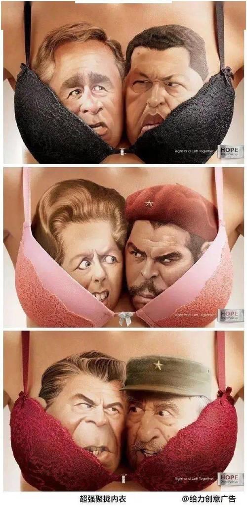 看一眼就忘不了的平面广告,有些产品真让人意想不到!