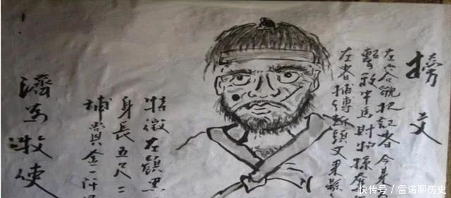 百灵|古代“通缉令”为何百试百灵您看上面写13个字,是你也跑不掉