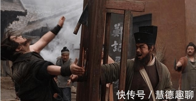 鲁智深|鲁智深这个提辖到底是个多大官, 为啥镇关西那么怕他