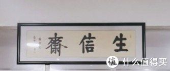 囤年货，认准这些老字号糕点就可以了！