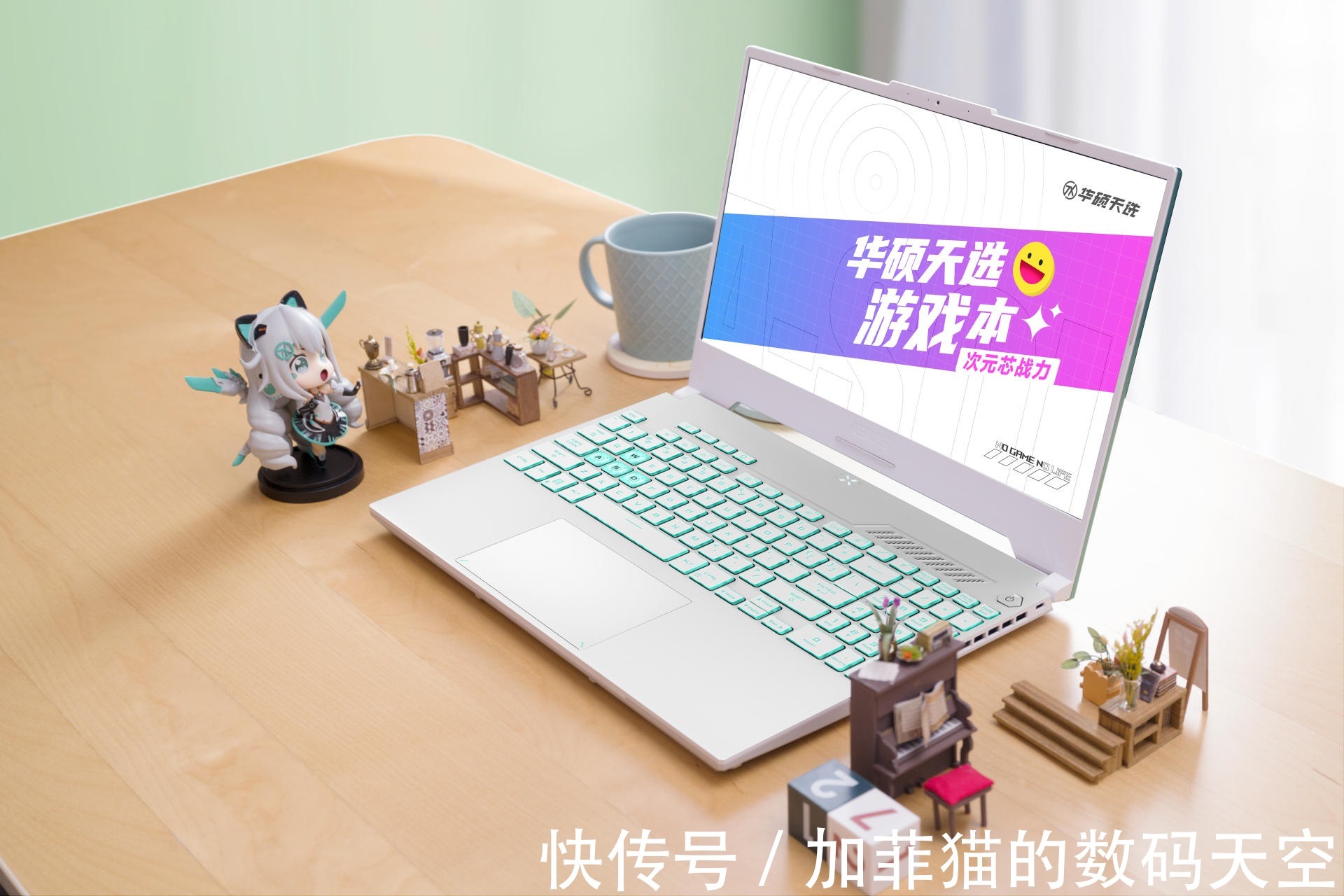 fps游戏|锐龙6000+RTX 3060,支持双显三模技术,天选3锐龙版明日凌晨开售