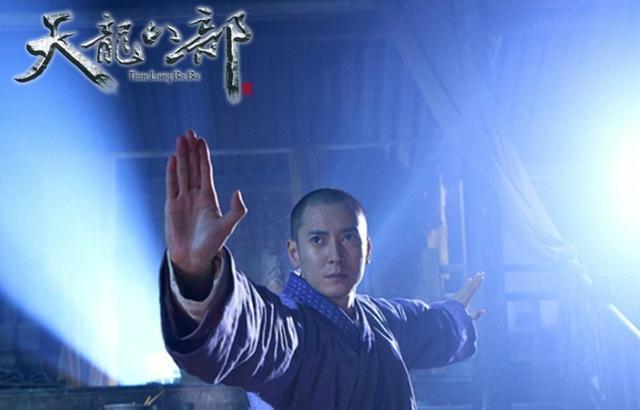 师门|金庸笔下最逆天的四位, 虽被逐出师门, 但个个武功天下第一!