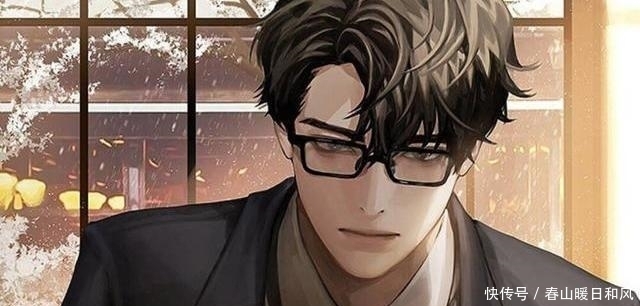 满眸|病娇文:“疼……”他满眸猩红拿着鞭子,阴戾道“谁让你怀孕的!”