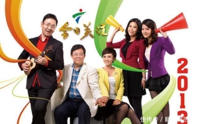 主持风格|广东《今日关注》又换主持人了,谁才是最好的郑达接班人