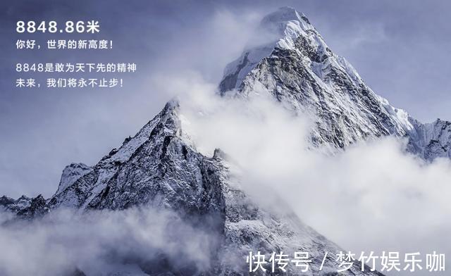 手机|风靡一时的8848钛金手机，是怎么跌落神坛的？