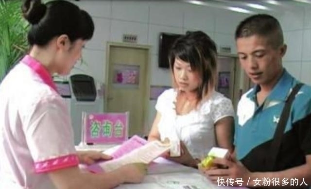 子宫肌瘤|夫妻结婚五年,妻子长期吃避孕药,拿到检查报告,医生无法淡定