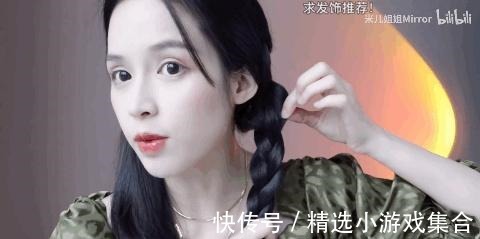 编发 别再披头散发了!这3个发型小技巧显嫩又高级!