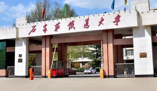 这4所大学，就业不输清华、北大，南京信息工程大学上榜！