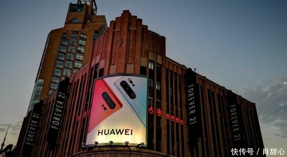 任正非|华为不负众望,传来好消息!再度登顶世界第一