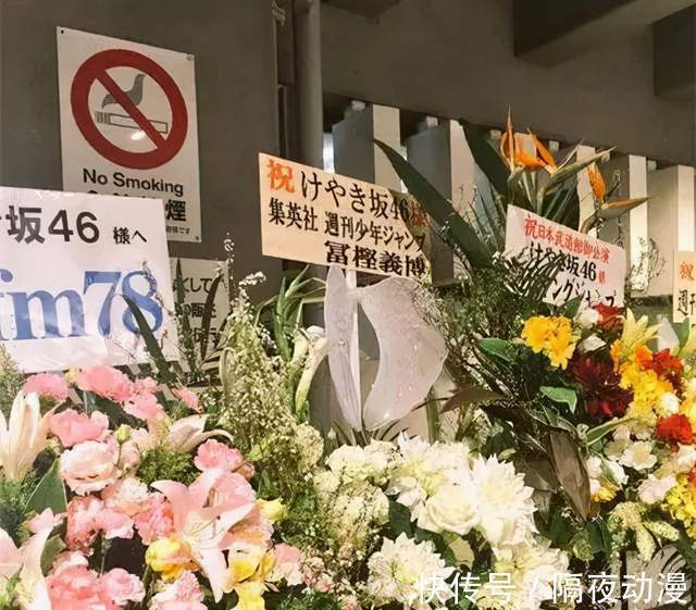 乌龙派出所|日漫圈的“都市传说”有哪些是真的?官方下场辟谣JOJO的冻龄男神