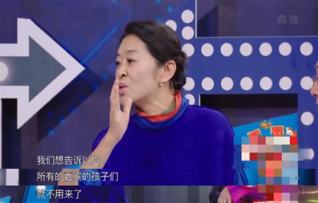 倪萍一针见血指责《王牌对王牌》：在你们心里，嘉宾都不重要